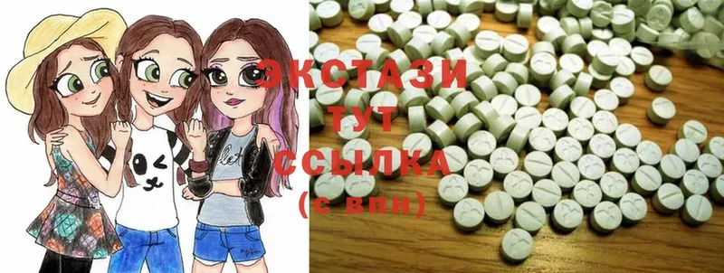 Ecstasy MDMA Алушта